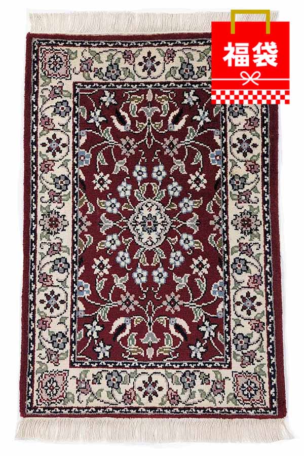 カシャーン【手織り】トルコ絨毯 299cm×197cm - ラグ・カーペット