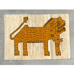 ギャッベ  ライオン ペルシャ絨毯 ラグ