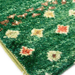 アフガニスタン絨毯