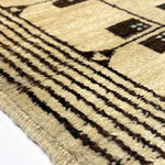 アフガニスタン絨毯