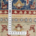 高品質ガズニウール使用 ナチュラルカラーの小さめ絨毯の織りの細かさ