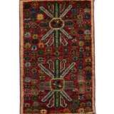 ガズニウールの手織り絨毯 レッドベース 幾何学と花模様