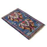 アフガニスタン産ガズニラグ 蓮の花を象ったモチーフデザイン