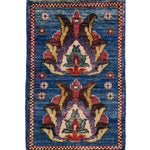 ガズニウールの手織り絨毯 ブルー地に大きなパルメット文様