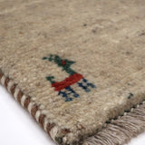 Persian Gabbeh approx. 36cm x 50cm
