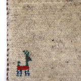 Persian Gabbeh approx. 36cm x 50cm