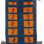 ギャッベ 玄関マット 青