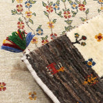 ギャッベ ペルシャ絨毯