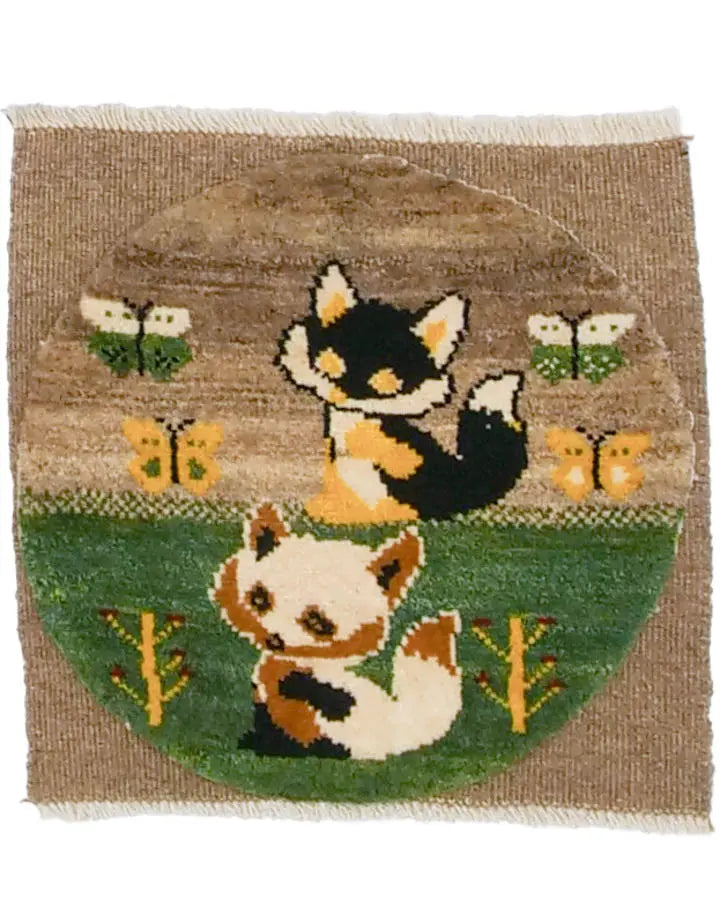 手織りペルシャ絨毯 ギャッベ 40x43cm 座布団 狸 ラグ