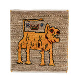 ライオンギャッベ 35x38cm ペルシャ絨毯 手織りラグ ウール 座布団