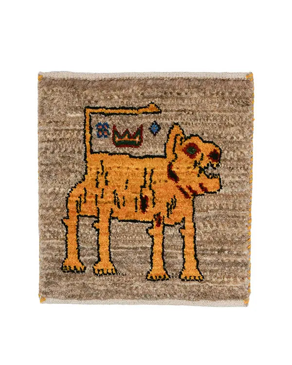 ライオンギャッベ 35x38cm ペルシャ絨毯 手織りラグ ウール 座布団
