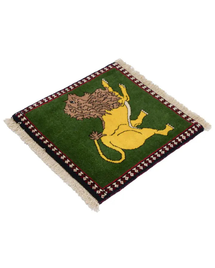 ペルシャ絨毯 ライオンラグ 50x50cm 手織り 緑 グリーン