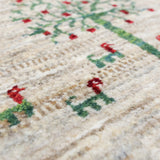 Persian Gabbeh Fine approx. 40cm x 40cm