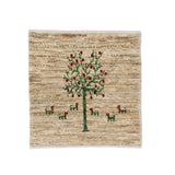 Persian Gabbeh Fine approx. 40cm x 40cm