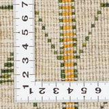 ギャッベ 座布団 40cm x 40cm ペルシャ絨毯 アイボリー 生命の木 手織り ラグ