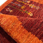 ギャッベ 玄関マット 本物