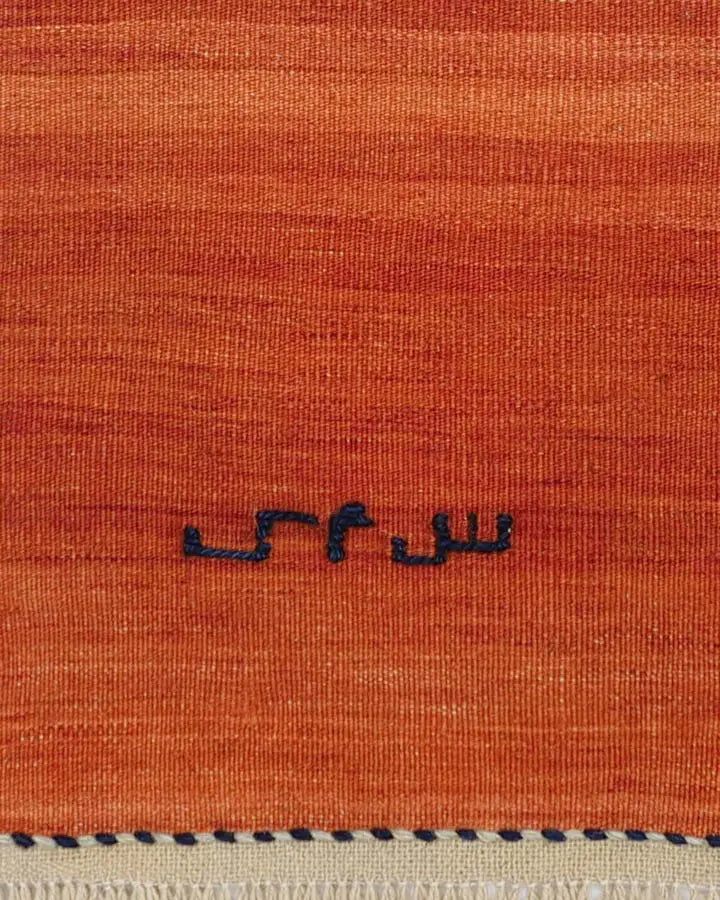 キリム 110x165cm ペルシャ絨毯 オレンジ ラグ 手織り