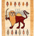 ライオンギャッベ ペルシャ絨毯 ラグ