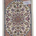 ペルシャ絨毯 ナイン ウール 玄関マット 白 (ホワイト)