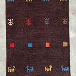 ペルシャ絨毯 ギャッベ ファイン 玄関マット 茶色