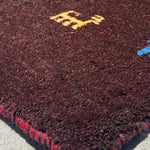 ペルシャ絨毯 ギャッベ ファイン 玄関マット 茶色