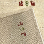 ギャッベ ペルシャ絨毯 シンプル