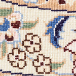ペルシャ絨毯 ナイン ウール&シルク 青 (ブルー) 円形 リビング