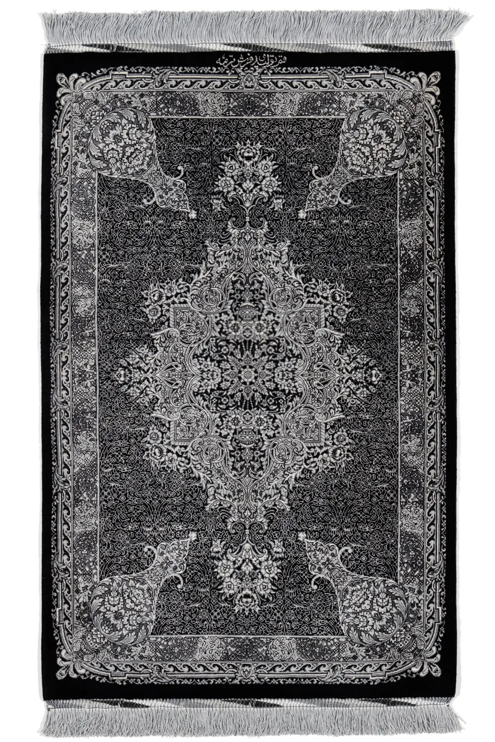 【NEW】ペルシャ絨毯 クム産 カルマ工房 シルク 約60cm x 90cm　