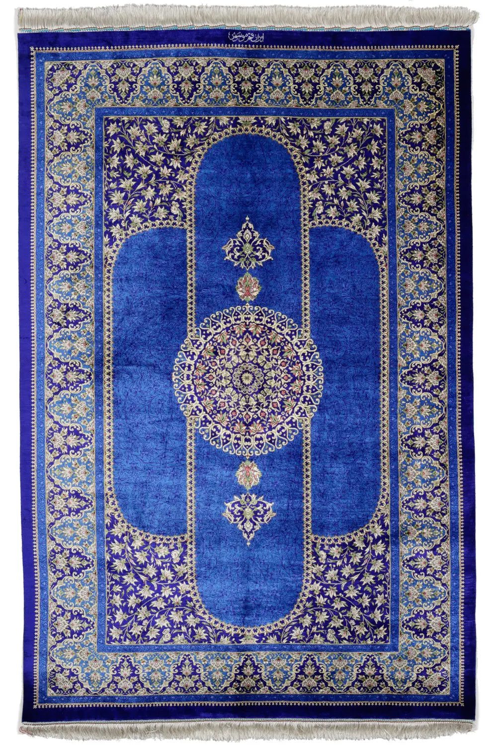 ペルシャ絨毯 クム産 ムサヴィ工房 シルク 約130cm x 202cm|SATHI RUGS ペルシャ絨毯 クム産 ムサヴィ工房 シルク 約130cm x 202cm|SATHI RUGS