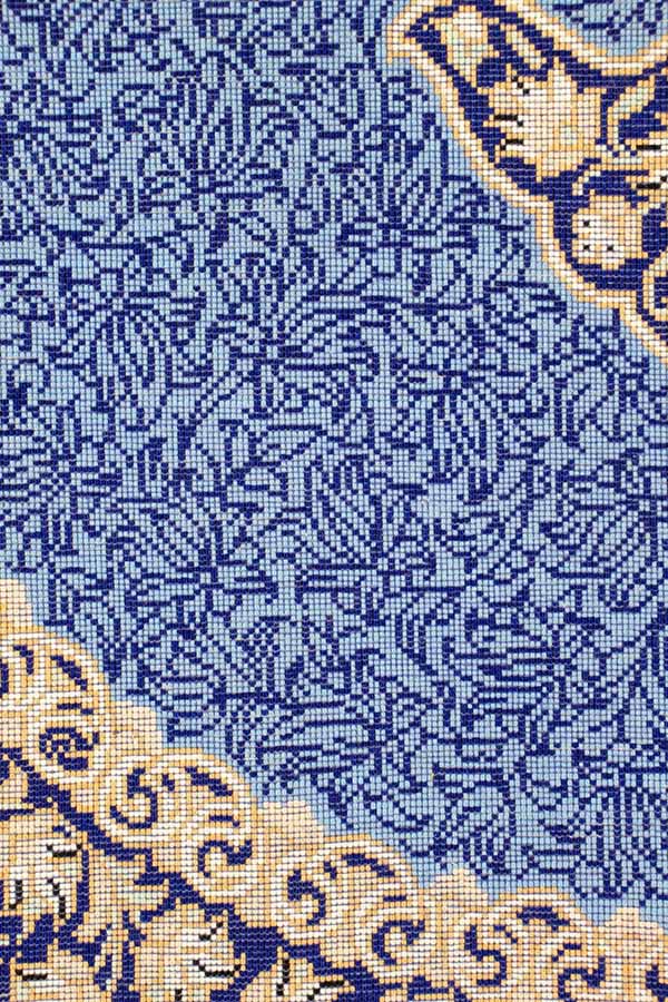 ペルシャ絨毯 クム シルク 玄関マット 青 (ブルー)