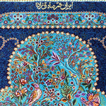 ペルシャ絨毯 クム シルク 玄関マット 青 (ブルー)