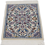 ペルシャ絨毯 ナイン ウール 玄関マット 白 (ホワイト)