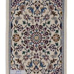 ペルシャ絨毯 ナイン ウール 玄関マット 白 (ホワイト)