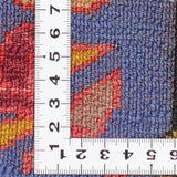 ペルシャ絨毯 ナハバンド産 70x97cm トライバルラグ 手織り ウール