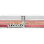 クム産の上質なローズピンクペルシャラグの厚み