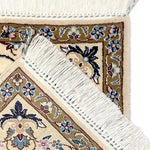 ペルシャ絨毯 ナイン ウール 玄関マット クリーム色