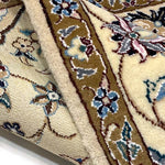 ペルシャ絨毯 ナイン ウール 玄関マット クリーム色