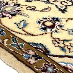 ペルシャ絨毯 ナイン ウール 玄関マット クリーム色