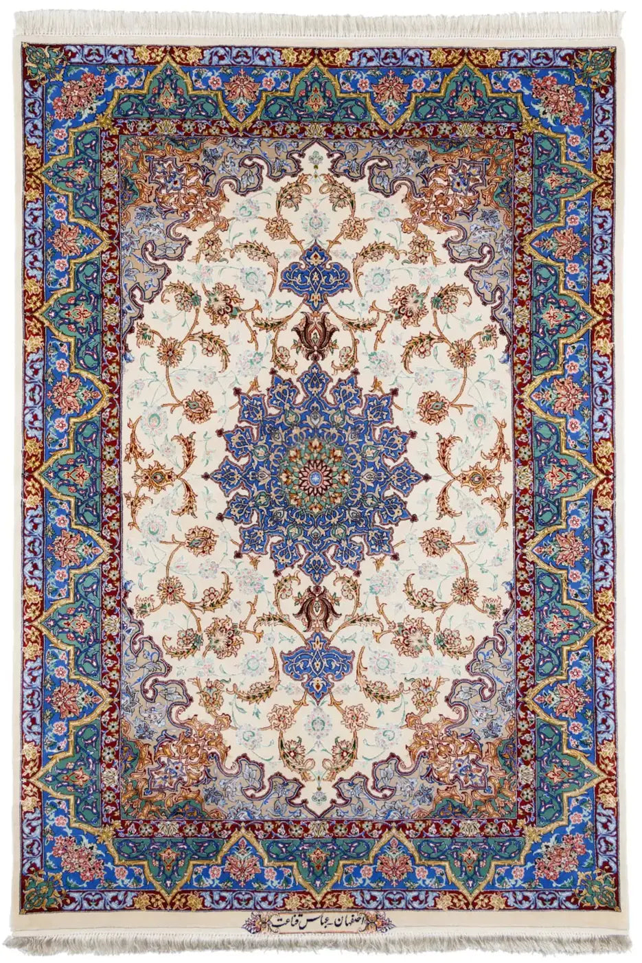 ペルシャ絨毯 イスファハーン産 ウール&シルク 約132cm x 190cm|SATHI ペルシャ絨毯 イスファハーン産 ウール&シルク 約132cm x 190cm|SATHI