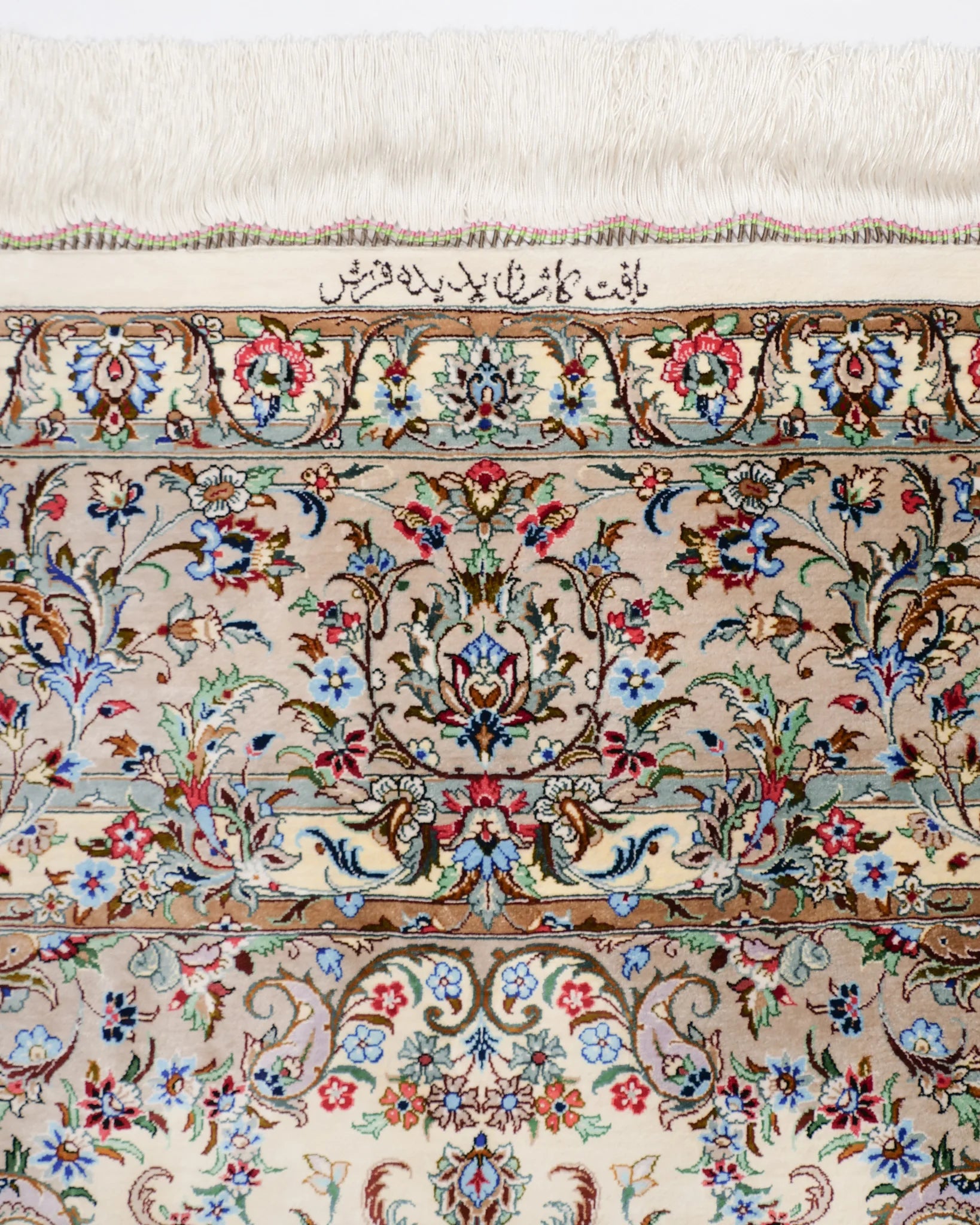 ペルシャ絨毯 カシャーン産 パディディ工房 シルク 約197cm x 298cm アイボリー ホワイト 白 手織り ラグ