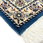 ペルシャ絨毯 ナイン ウール 玄関マット 青 (ブルー)
