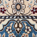 ペルシャ絨毯 ナイン ウール 玄関マット 青 (ブルー)