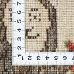 ライオンラグ ギャッベ 35x39cm ペルシャ絨毯 座布団 手織り