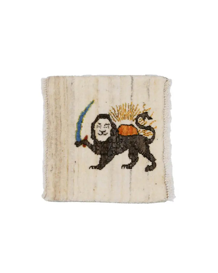 ライオンギャッベ 35x39cm ペルシャ絨毯 座布団 手織りラグ ライオンギャッベ 35x39cm ペルシャ絨毯 座布団 手織りラグ