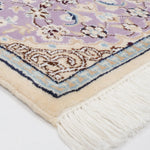 ペルシャ絨毯 ナイン産 ウール&シルク 手織り 紫 ミニサイズ ラグ 玄関マット