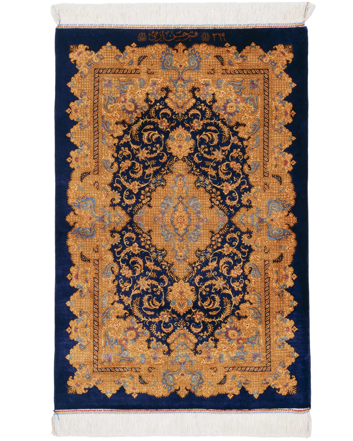 ペルシャ絨毯 クム産 エラミ工房 シルク 約60cm x 90cm|SATHI RUGS ペルシャ絨毯 クム産 エラミ工房 シルク 約60cm x 90cm|SATHI RUGS