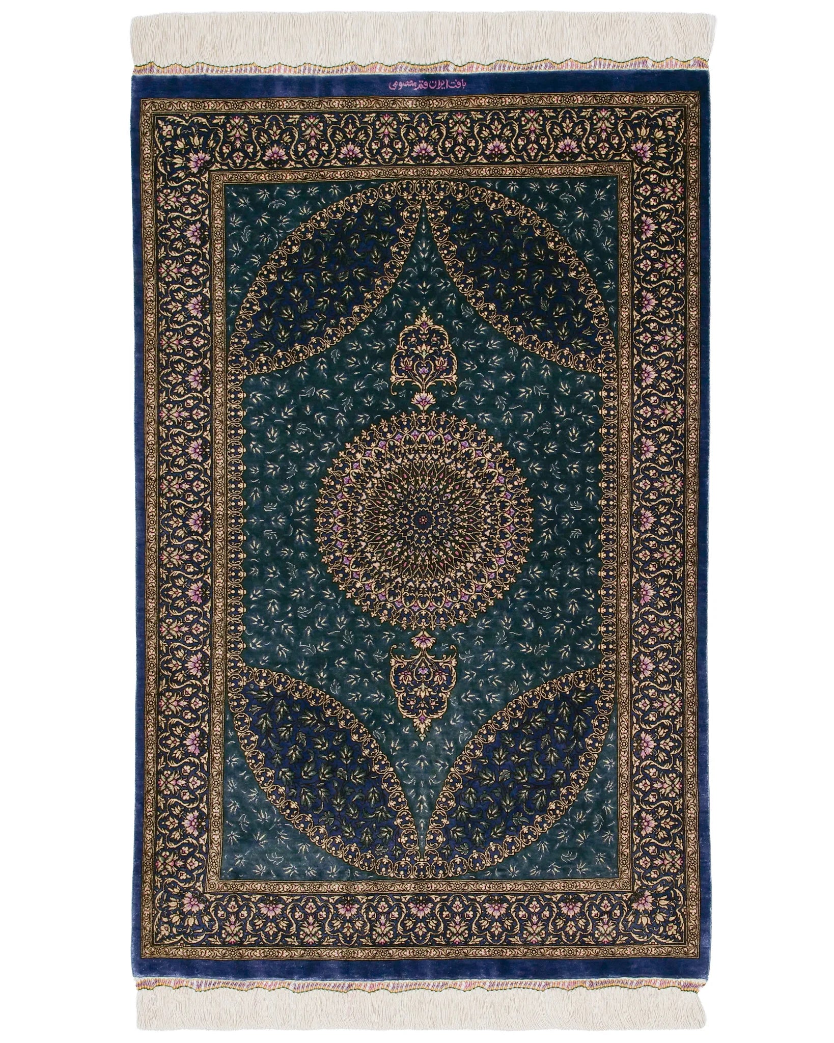 ペルシャ絨毯 クム産 ムサビ工房 シルク 約76cm x 118cm|SATHI RUGS ペルシャ絨毯 クム産 ムサビ工房 シルク 約76cm x 118cm|SATHI RUGS