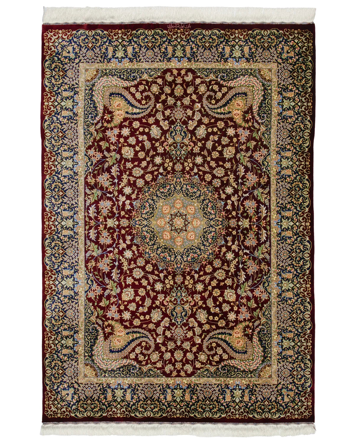 ペルシャ絨毯 クム産 シラジ工房 約135cm x 200cm|SATHI RUGS ペルシャ絨毯 クム産 シラジ工房 約135cm x 200cm|SATHI RUGS
