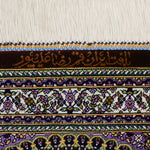 万華鏡のように広がるゴンバッディ文様 クム産シルクのペルシャ絨毯