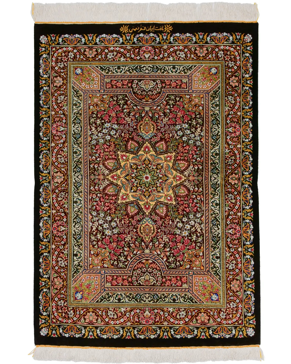 ペルシャ絨毯 クム産 ネマティ工房 シルク 約62cm x 92cm|SATHI RUGS ペルシャ絨毯 クム産 ネマティ工房 シルク 約62cm x 92cm|SATHI RUGS